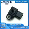Sensor de Presión de Admisión de Coche Adecuado para Honda Honda 079800-7430 0798007430