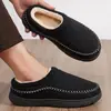 Pantuflas de algodón para hombre, talla extragrande, nuevo estilo otoño/invierno 2026, para uso en interiores y en casa, cálidas y antideslizantes, disponibles para venta al por mayor