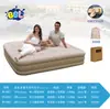 Colchón Inflable Automático Portátil Cama de Aire Doble para el Hogar Colchón Inflable Ampliado para Acampar al Aire Libre
