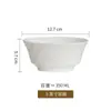 Tigela de Arroz Prato Prato de Porcelana Fina em Alto Relevo Branco Puro Criativo Doméstico de Alta Qualidade Estilo Europeu Hotel Jogo de Talheres Ocidentais Combinação Livre