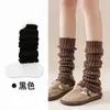 Calcetines cálidos, gruesos, de punto y multicapa para mujer de otoño e invierno, estilo JK Lolita japonés, calcetines altos color café, calentadores de piernas para mujer
