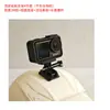 Soporte Curvo para Casco Base Curva Adhesivo de Doble Cara 3M Base Móvil Soporte para Casco Accesorios Gopro13