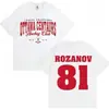 Camiseta Gráfica Competencia Feroz de TV Ilya Rozanov 81 Ottawa Centauro Moda Retro Manga Corta