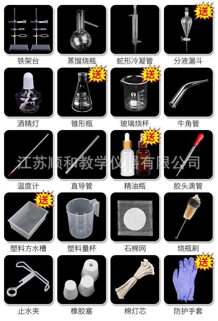 普口-1000_08.jpg