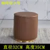 Taburete Redondo Simple, Taburete Pequeño de Cuero, Sofá de Sala de Estar, Taburete Bajo, Taburete de Cuero, Taburete para Té, Vestidor de Maquillaje, Taburete para Cambiar Zapatos, Otros Adultos