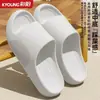 Pantuflas de Verano para Hombre Slip-on Sensación Fondo Grueso para Interior Hogar Baño Baño Sandalias Antideslizantes para Enamorados