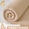 Capa de Cama Grossa de Lã de Leite para Inverno Peça Única para Dormitório Conjunto de Lençóis de Fleece de Coral com Mais Veludo Capa Protetora à Prova de Manchas para Colchão