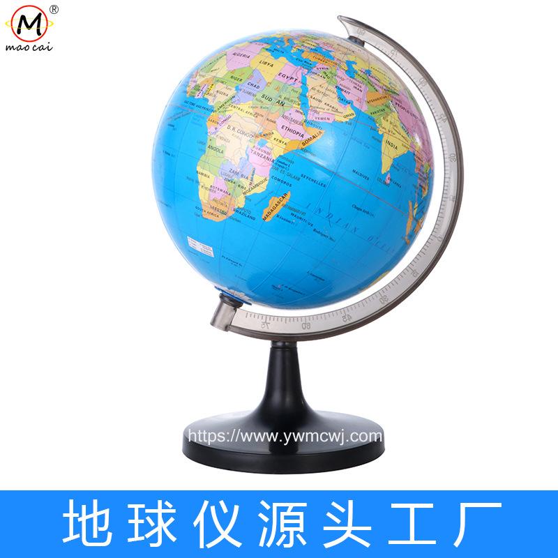 英文政区地球仪18.2cm