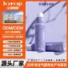 Spray Voluminizador Sin Aclarado Corona Alta Personalizada Refrescante Voluminoso No Pegajoso Spray para Cabello Seco Artefacto para Cabeza Grasa de Persona Perezosa OEM