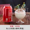 Taza Pequeña Personalizada para Mousse, Taza para Pudín, Taza para Gelatina, Taza para Helado, Taza Desechable para Postre, Empaque de Plástico para Hornear