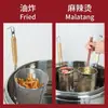 Venta Directa de Fábrica de Colador de Malla de Acero Inoxidable de Grado Alimenticio para Olla Caliente Picante, Canasta Coladora de Verduras Reforzada, Uso Comercial