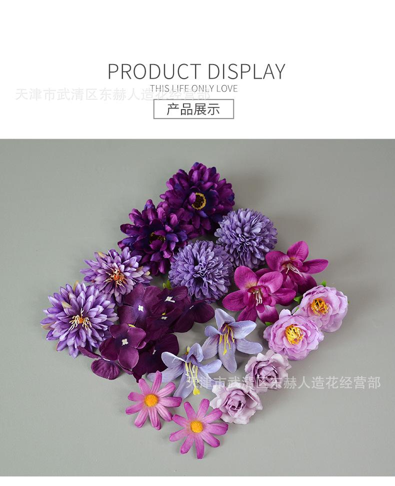 详情_11.png