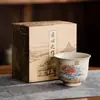 Juego de té de piedra de fuego azul y blanco, taza maestra, taza de té de cerámica rústica vintage, taza de té pintada a mano con diseño floral y de pájaros de tendencia nacional, artículo de regalo