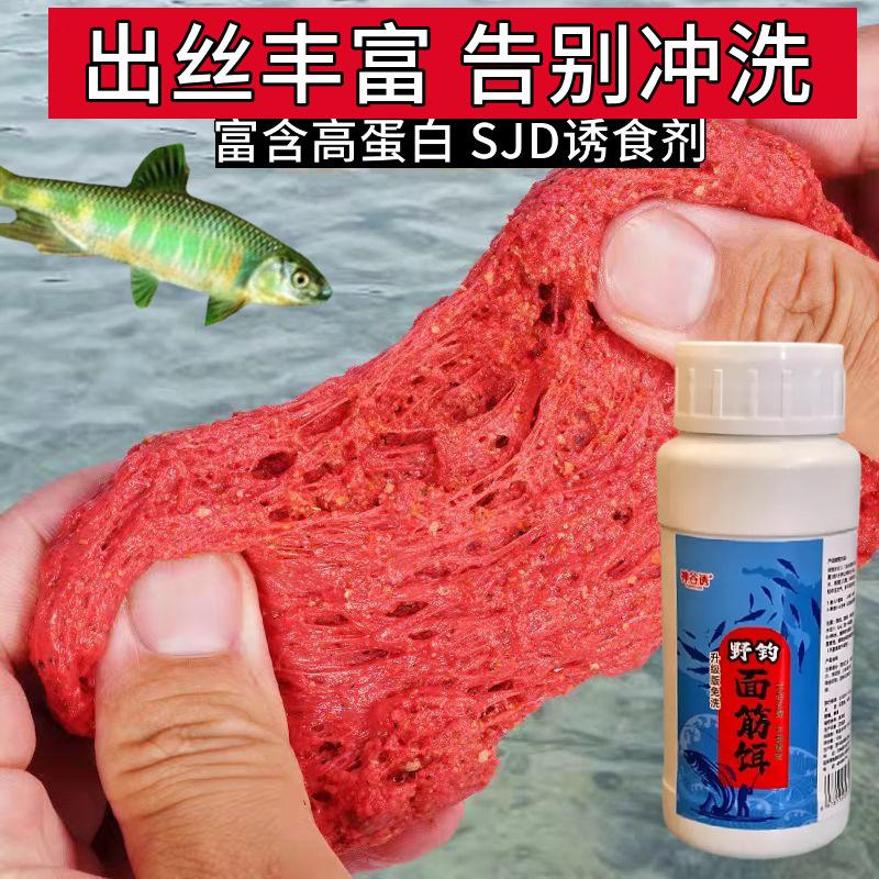微信图片_20250602115803