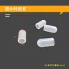 Funda de Silicona Resistente a Altas Temperaturas, Funda de Goma para Tornillo, Funda Protectora de Silicona Anti-Galvanizado y Pintura en Spray, Funda Redonda de Silicona Anticolisión y Resistente a la Corrosión