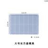 Molde para hacer gotas de pegamento de cristal de bricolaje Jia Xian, bandeja variada, bandeja rectangular para el hogar, bandeja para taza, molde para fruta