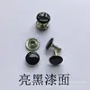 9mm Metal Studs for Shoe and Boot Decoration, Rivets for Belt Fastening, 9*8 Double-Sided Glossy Black Paint for Bags