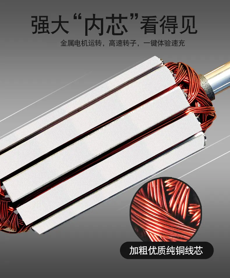 超级泵1_06