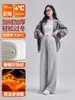 Pantalones de maternidad casuales holgados de otoño e invierno con forro polar engrosado, pantalones cálidos de maternidad para mujer de talla grande, pantalones de maternidad de pierna ancha con caída