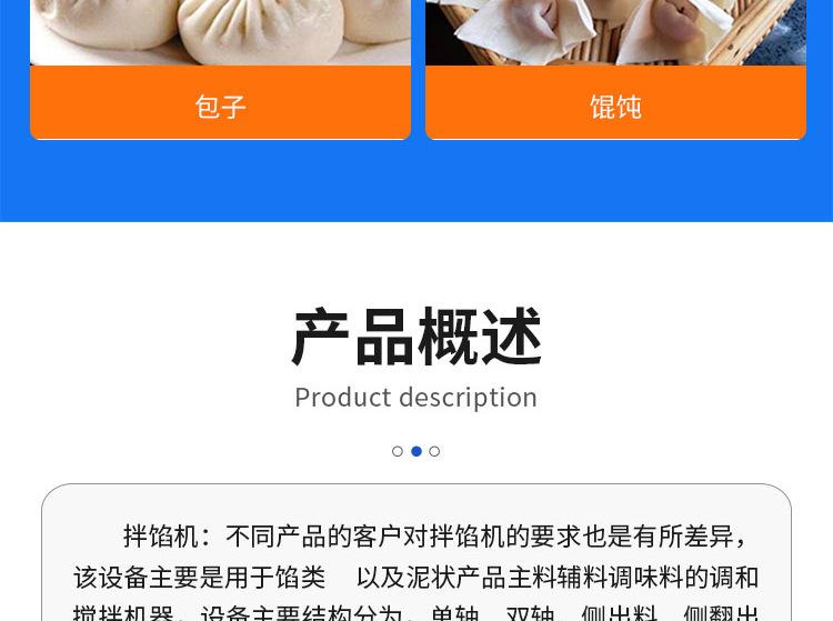 详情_06.jpg