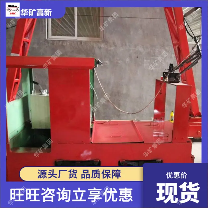 微信截图_20190911104415_副本