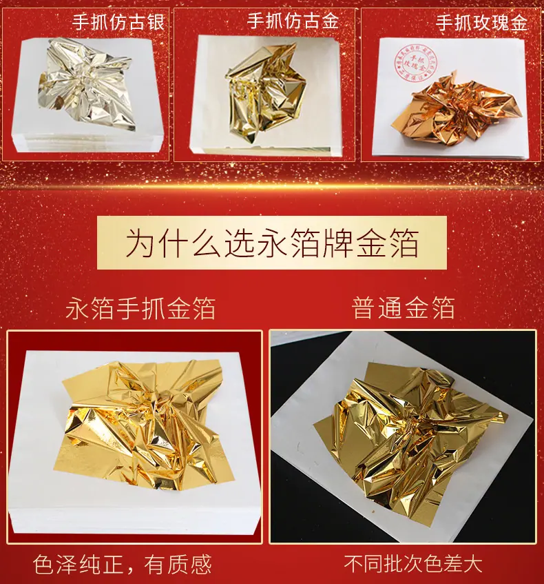 详情页_03.jpg