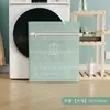 Bolsa de Lavado Personalizada de Sándwich de Colores, Bolsa de Protección para Ropa Interior y Sujetador, Red de Lavado de Hotel de Alta Gama para Prevenir la Deformación