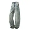 Pantalones de pierna ancha, holgados y fluidos, de largo hasta el suelo, para verano, con dobladillo curvo deconstruido, estilo retro americano, lavados y desgastados, para calle principal transfronteriza