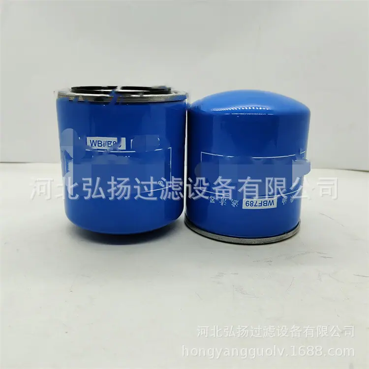 WBF789-2