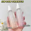 [Nova Atualização] Spray Antiestático para Roupas para Remover Odores e Fragrância, Fragrância de Longa Duração, Spray Antiestático para Cabelo