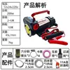 Bomba de Aceite de Alta Potencia Personalizada Bomba Diésel 12V24V con Juego de Tubería y Pistola Herramientas de Bombeo Fabricante Eléctrico Venta al por Mayor