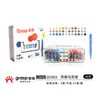 Domina el pincel de punta suave para marcador acrílico especial para estudiantes de primaria arte 36 colores 60 colores 48 colores opacos pluma de pintura apilable