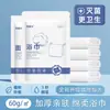 Toalhas de Banho Descartáveis, Embaladas Individualmente, Super Absorventes e Espessas, Suprimentos de Hotel, Viagem de Estadia em Casa, Fibra Vegetal