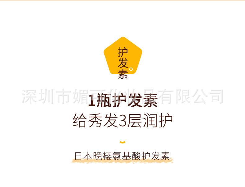 详情页_08.jpg