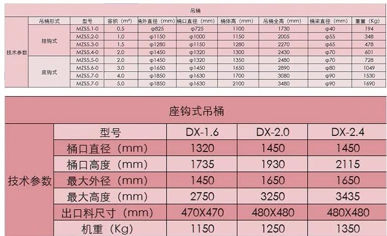 微信截图_20231219171052.png