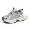 Primavera Nueva Llegada Suela Gruesa Zapatos Torre Zapatos de Mujer Ligeros de Suela Blanda con Pequeño Aumento de Altura Zapatos de Mujer Vintage Combinan con Todo Tenis Casual
