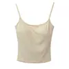 Camisola Blanca de Amazon con Copas para Mujer, Nuevo Estilo 2026, Top Base de Capa Interior, Hermoso Diseño de Espalda para Verano, Adecuado para Ropa Exterior