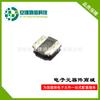 Escudo de pegamento magnético SMD NR4018-3R3M Inductor de potencia SMD Pegamento magnético NR 4018 3.3UH punto de fábrica