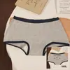 Cueca Boxer Feminina 100% Algodão Sem Costura 10A Antibacteriana Gancho Estendido Cintura Média Algodão Integral Tipo Urso Britânico a Roupa Íntima