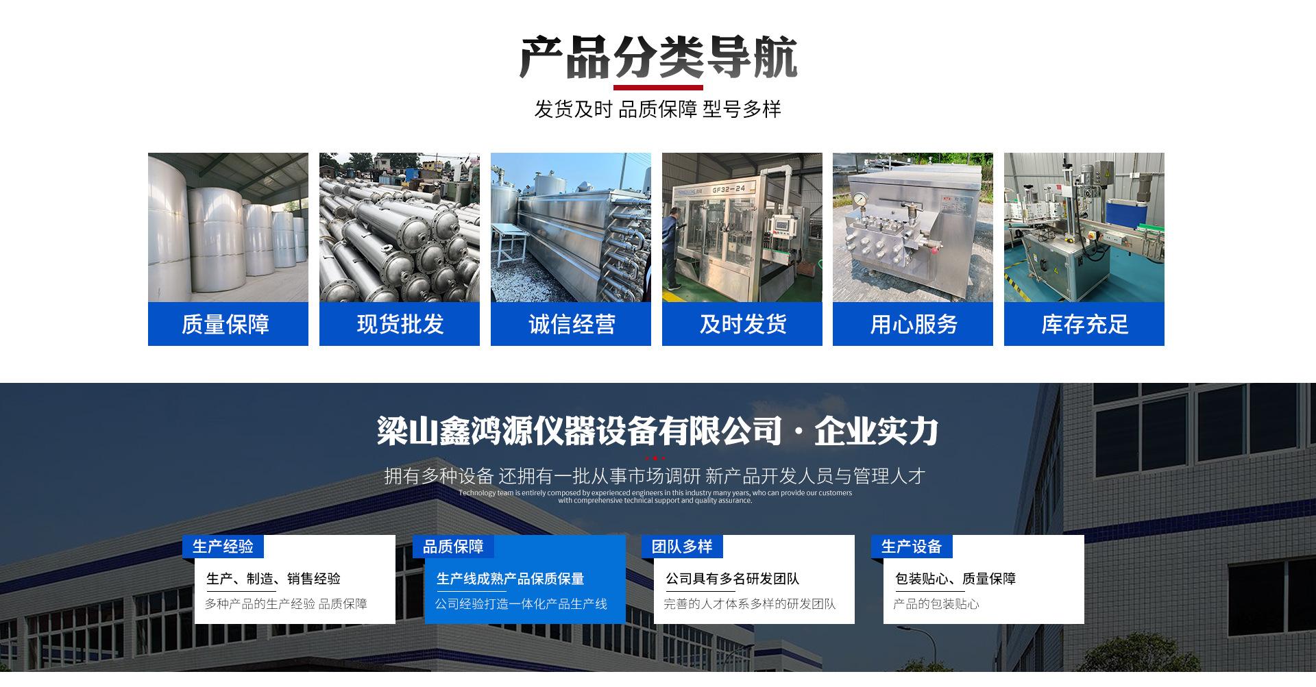 个性化_01