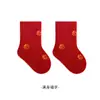 Calcetines Rojos para Recién Nacidos para Otoño e Invierno, Calcetines de Media Caña Lindos para Bebés de un Mes Completo, Calcetines de Algodón Rojos Brillantes para Bebés