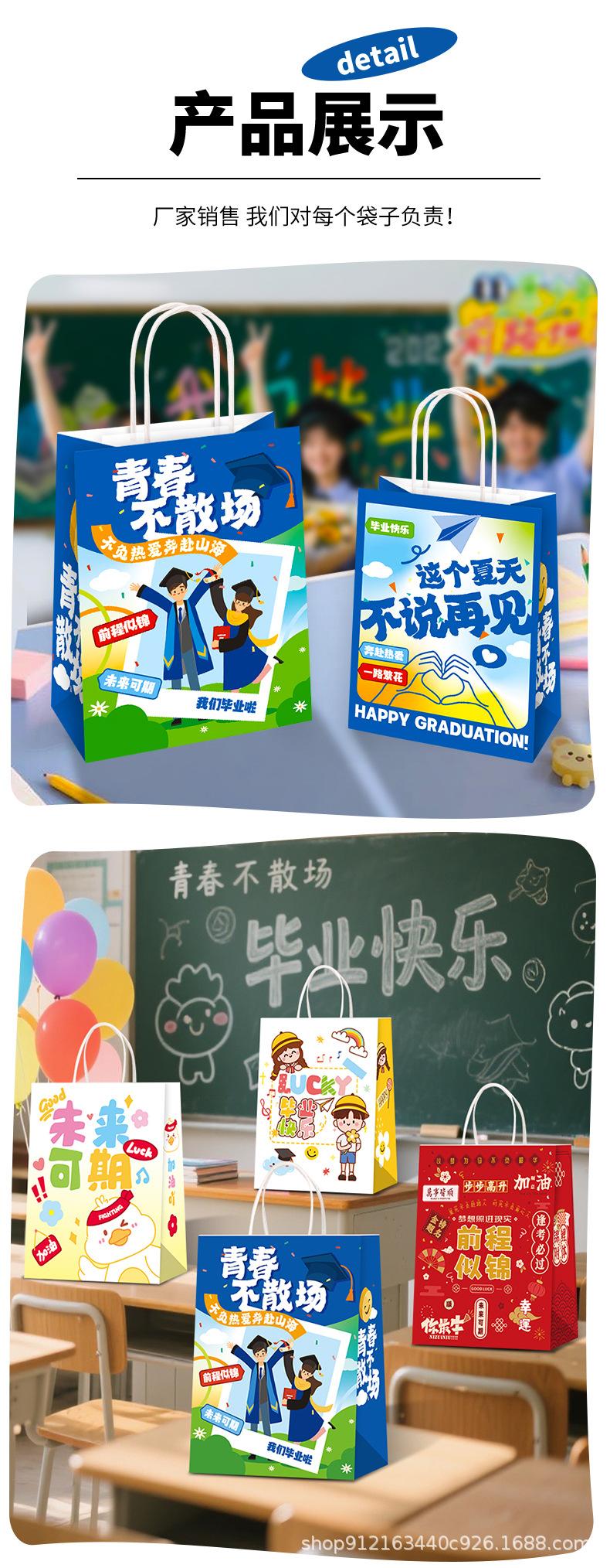 详情页_10.jpg