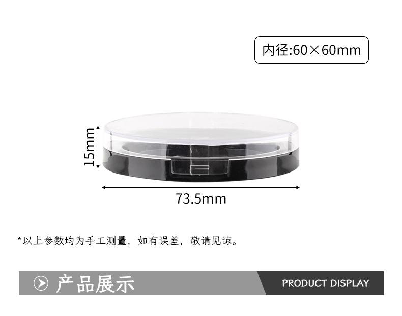 详情_02.jpg