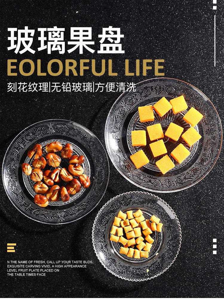 详情_01.jpg