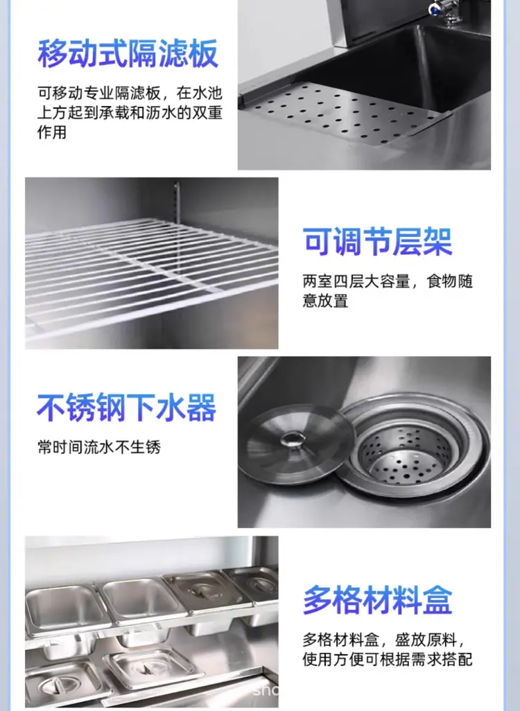 详情-2_09.png