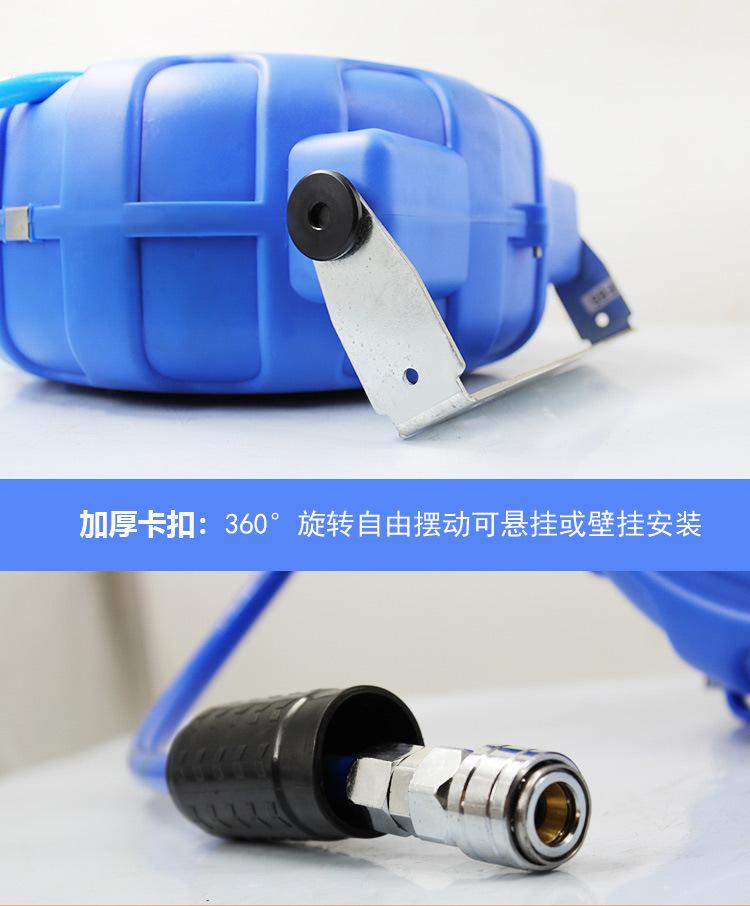 详情6.jpg