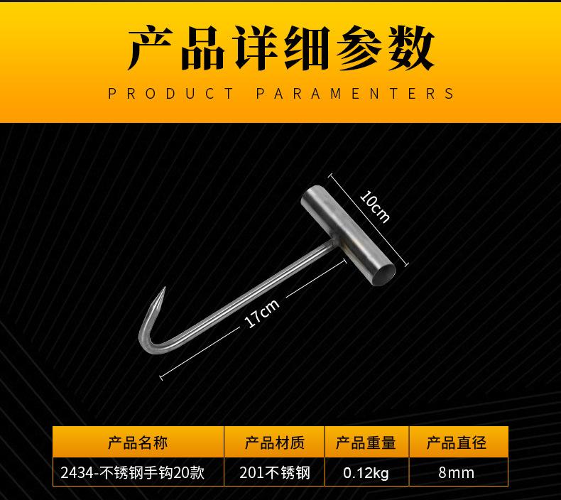 详情_04.jpg