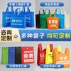 Bolsa de ombro em TNT, bolsa dobrável ecológica espessa, bolsa de tecido com logo impresso para publicidade, bolsa promocional de compras cultural, térmica