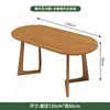Restaurante de Sobremesas Loja de Chá com Leite Combinação de Mesa e Cadeira Área de Descanso Mesa e Cadeira para Negociação Casual Bar de Livros Deck de Café Sofá