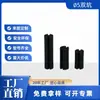 Diâmetro externo 5mm LED coluna espaçadora de poço duplo LED coluna de isolamento almofada de coluna alta coluna de lâmpada diodo preto nylon duplo furo